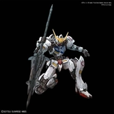 Gundam - mg - barbatos - model kit - 1/100 - 18cm