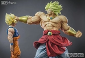 DRAGON BALL Z Broly – Le super Saiyan Légendaire HQS+ by TSUME