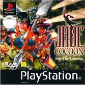 Jade Cocoon - PlayStation