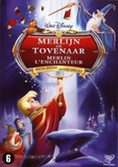 Merlin l'echanteur - DVD