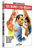Ces dames s'en mêlent (1965)