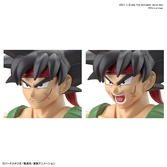 Figurine Rise Dragon Ball Z BARDOCK