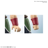 Figurine Rise Dragon Ball Z BARDOCK