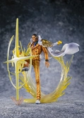 ONE PIECE Figuarts Zero Admirals Borsalin-Kizaru