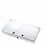 Console 3DS blanc arctique - 3DS