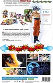 Dragon ball super - partie 3 - coffret edition collector