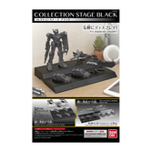 Gundam - model kit - collection stage black