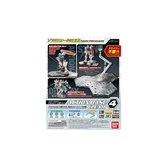 Gundam - model kit - action base 4 clear