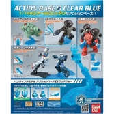 Gundam - model kit - action base 2 clear blue