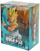 Dragon ball super chosenshiretsuden vol.8 super saiyan gogeta figure 17cm