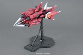 Gundam - model kit - mg 1/100 - aegis