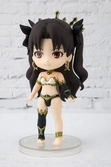 Figuarts Mini Fate/Grand Order Absolute Demonic Battlefront: Babylonia Ishtar