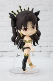Figuarts Mini Fate/Grand Order Absolute Demonic Battlefront: Babylonia Ishtar