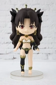 Figuarts Mini Fate/Grand Order Absolute Demonic Battlefront: Babylonia Ishtar