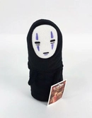 Studio ghibli - peluche kaonashi no face - 18cm