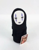 Studio ghibli - peluche kaonashi no face - 18cm