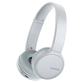 Sony wh-ch510 bt white