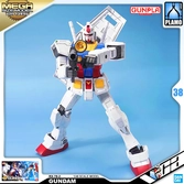Maquette Gundam Bandai Gunpla Mega Size RX-78-2 à l'échelle 1/48