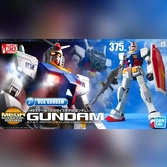 Maquette Gundam Bandai Gunpla Mega Size RX-78-2 à l'échelle 1/48