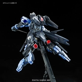 Gundam - model kit - fm 1/100 - gundam vidar