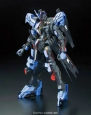 Gundam - model kit - fm 1/100 - gundam vidar