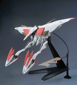 Gundam - ibo hg 1/144 mobile armor hashmal - model kit - 15cm