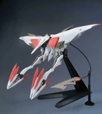 Gundam - ibo hg 1/144 mobile armor hashmal - model kit - 15cm