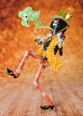 One piece - zero humming brook figuarts (bandai) - 20cm