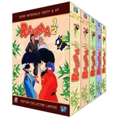 Ranma 1/2 intégrale edition collector limitée