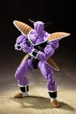 Captain Ginyu SH Figuarts - Figurine Dragon Ball Z