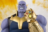 Figurine SH Figuarts Avengers : Infinite War THANOS