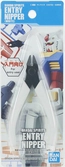 Gundam - bandaispirits entry nipper - pince coupante blanche