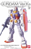 Gundam - mg 1/100 rx-78-2 gundam ver.ka - model kit 18cm