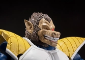 Figurine SH Figuarts Vegeta Ohzaru Great Ape - 32 Cm
