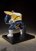 Figurine SH Figuarts Vegeta Ohzaru Great Ape - 32 Cm