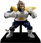 Figurine SH Figuarts Vegeta Ohzaru Great Ape - 32 Cm