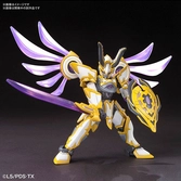 Lbx - model kit - nemesis - danball senki lucifer