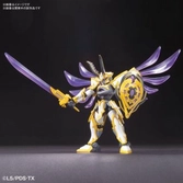 Lbx - model kit - nemesis - danball senki lucifer