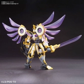 Lbx - model kit - nemesis - danball senki lucifer