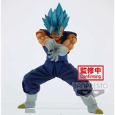 Dragon ball super - figurine vegetto final kamehameha ver 4 - 20cm