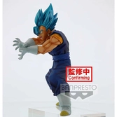 Dragon ball super - figurine vegetto final kamehameha ver 4 - 20cm