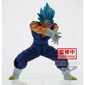 Dragon ball super - figurine vegetto final kamehameha ver 4 - 20cm