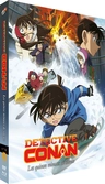 Détective conan - film 15 : les quinze minutes de silence - combo blu-ray + dvd