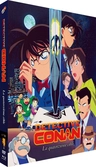 Détective conan - film 02 : la quatorzième cible - combo blu-ray + dvd