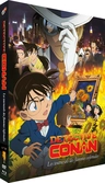 Détective conan - film 19 : les tournesols des flammes infernales - combo blu-ray + dvd