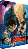 Détective conan - film 22 : l'exécutant de zéro - combo blu-ray + dvd