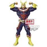 My hero academia - grandista all might figure 28 cm