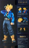Figurine Figuarts Zero Ex Trunks Super Saiyan