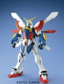 Gundam - mg 1/100 gf13-017nj ii g gundam - model kit