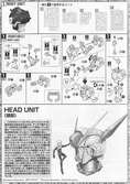 Gundam - mg 1/100 crossbone full cloth gundam - model kit